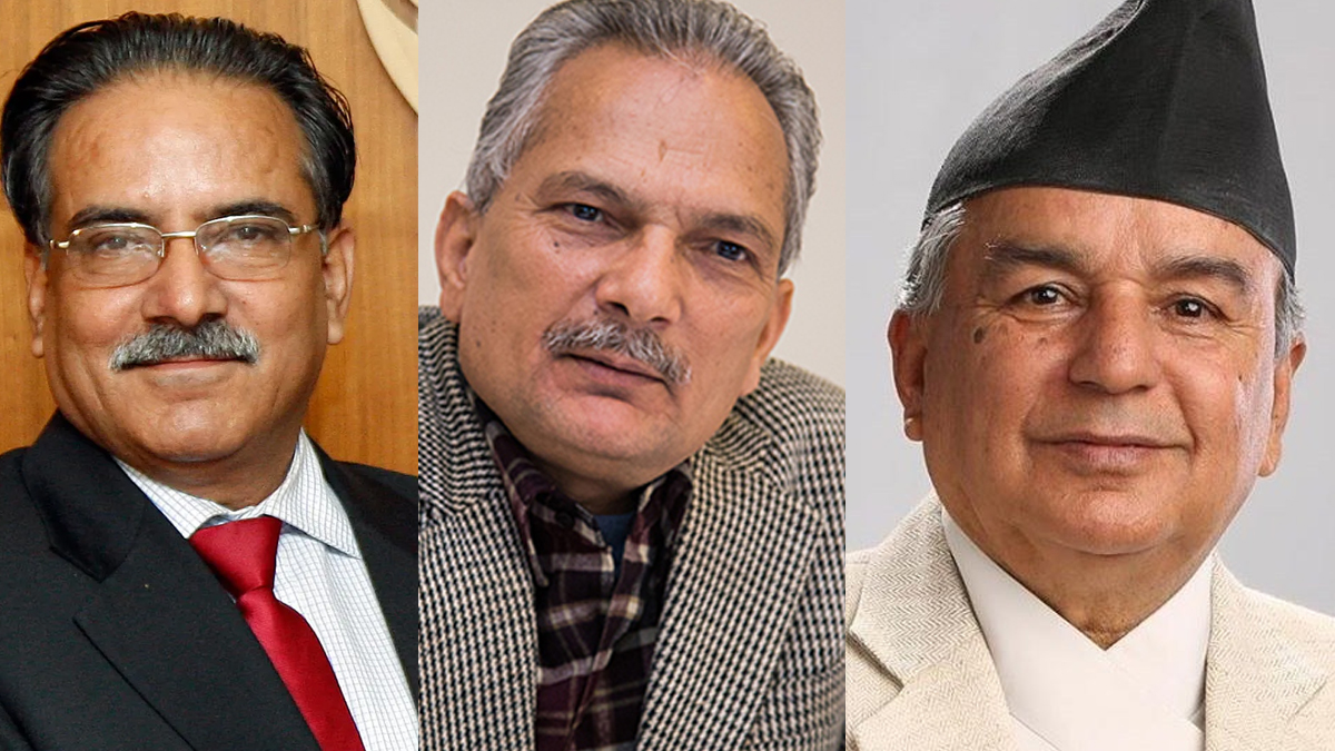 प्रचण्ड, बाबुराम र रामचन्द्रबीच भेटवार्ता